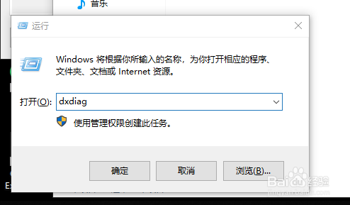 office2021最低的配置系统安装要求