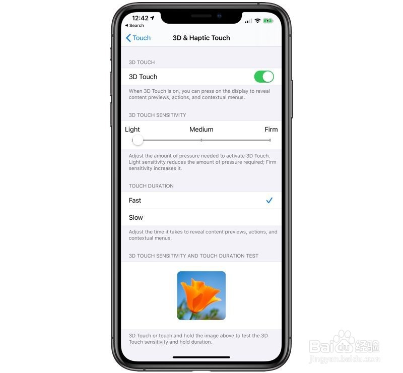 iOS 13 Beta 4更新内容汇总