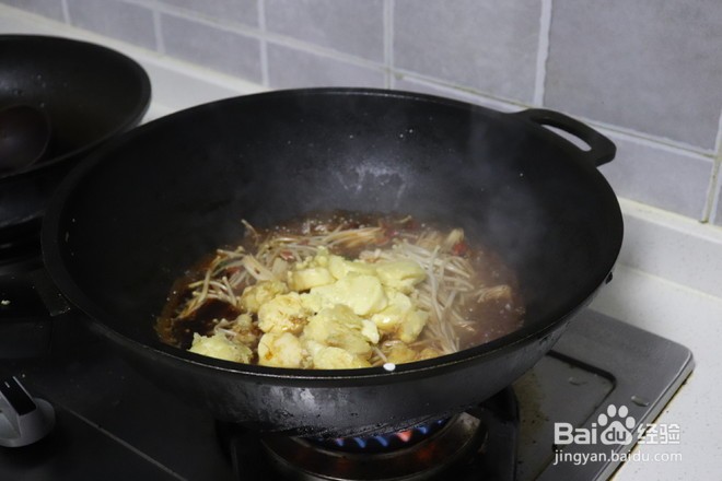 日本豆腐金针菇煲