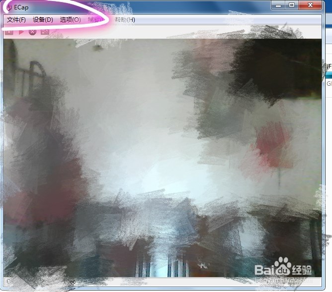 使用电脑前置摄像头录视频的方法