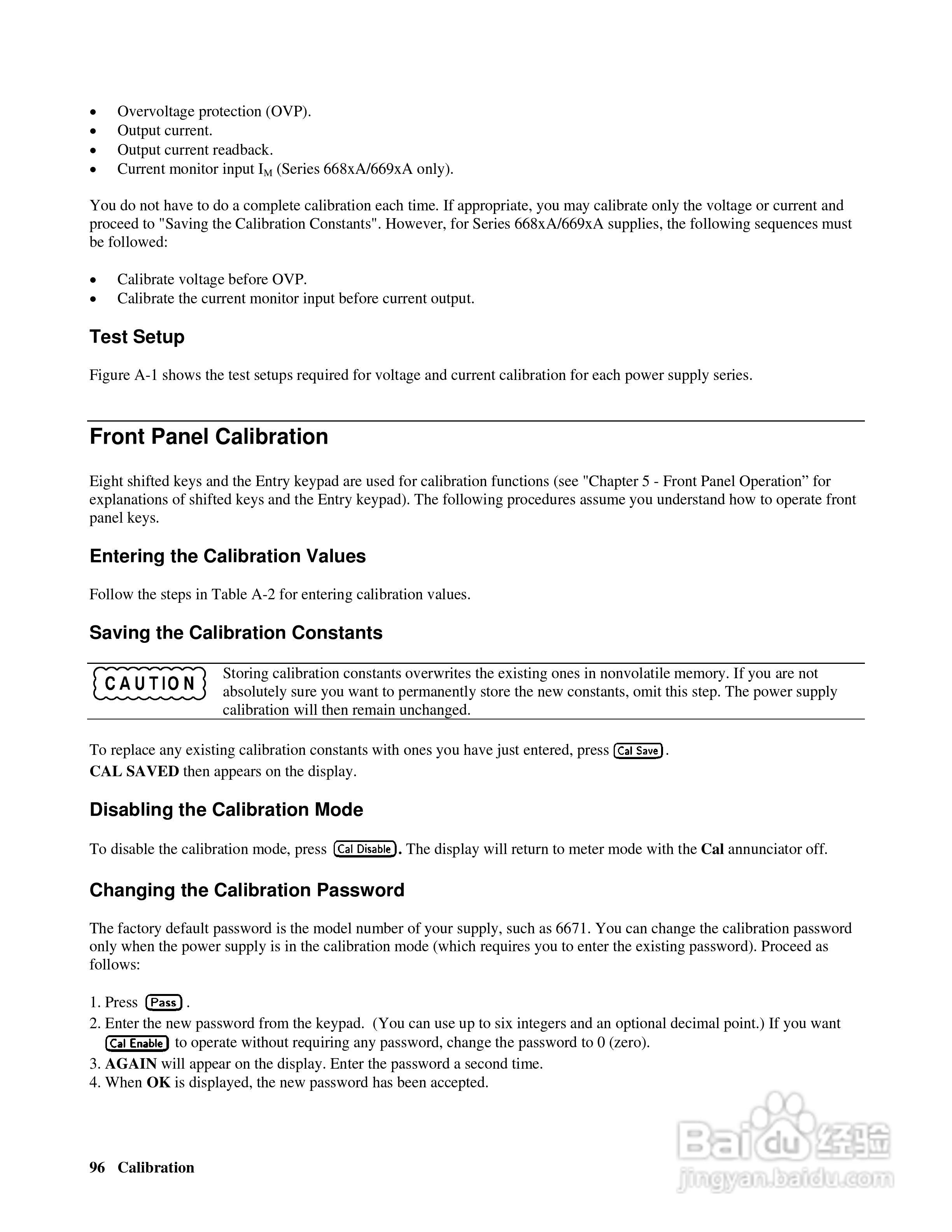 6690A系列电源供应器使用手册:[10]