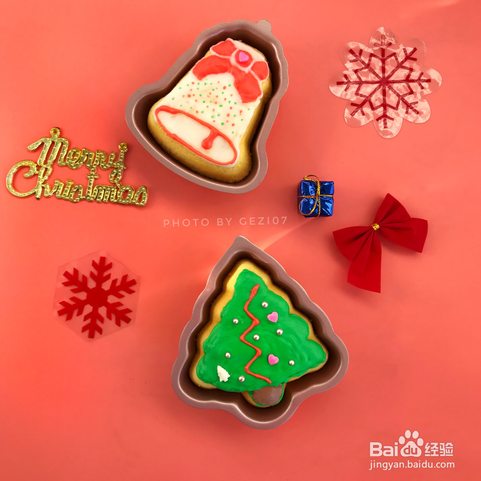 圣诞糖霜蛋糕的做法