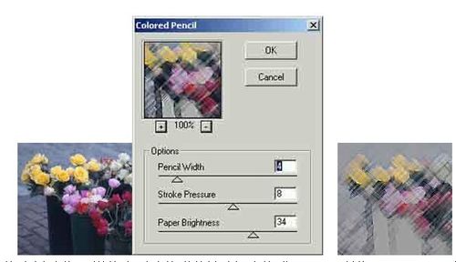 ImageReady2.0全面接触(13)