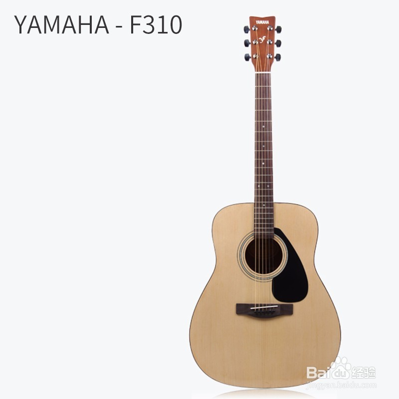 新手吉他选购终级指南