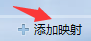 我的世界开服教程——nat123