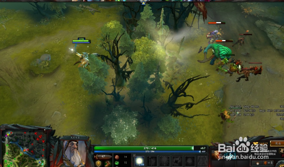 DOTA2光之守卫大型攻略