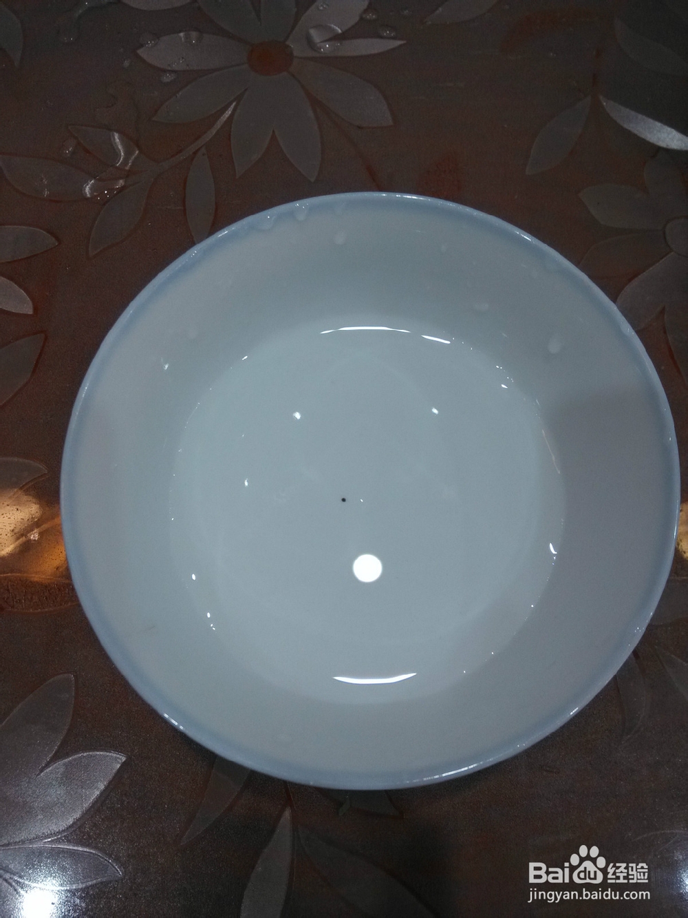 美味小点心之二 菲菜水饺