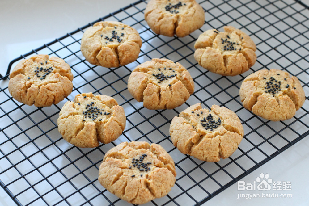 中式红糖桃酥的做法