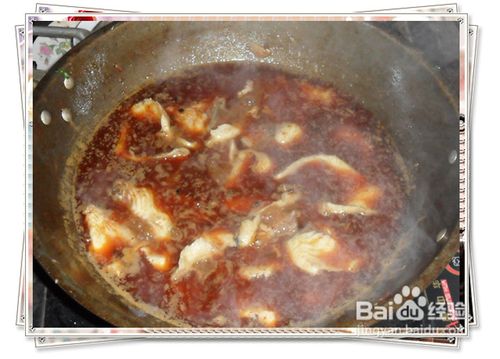 简单好吃的红烧鱼