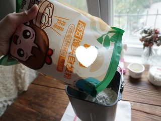 星黛露鸡肉刈包怎么做？