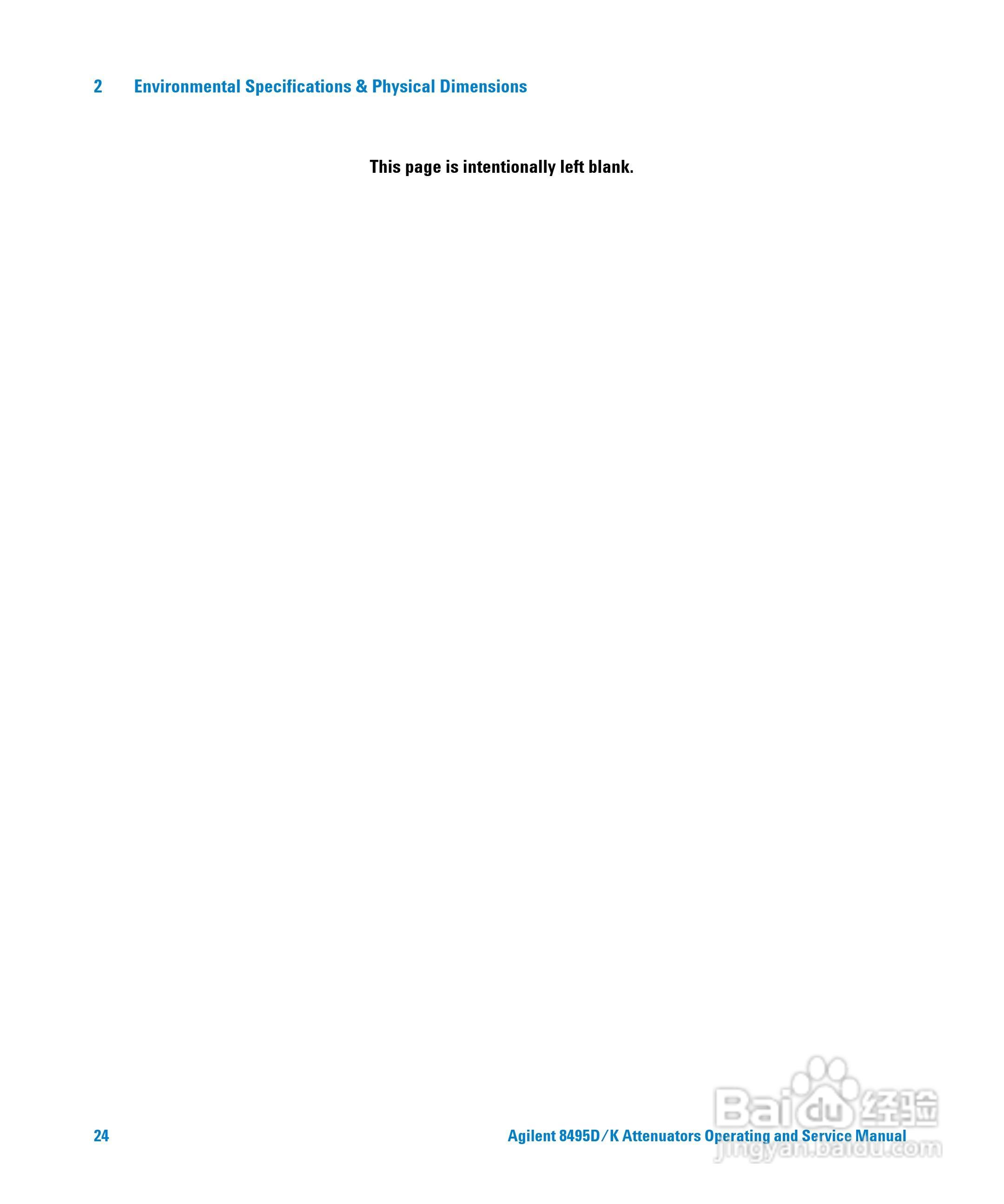 8495D手动步进衰减器使用手册:[3]