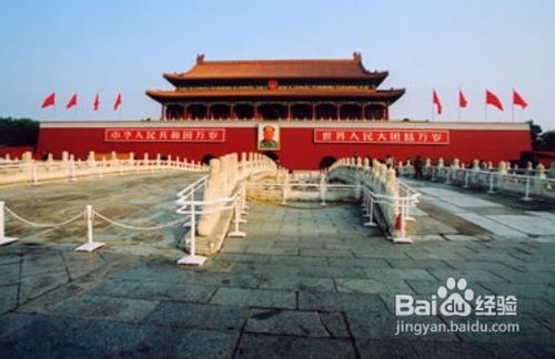 北京旅游景点推荐