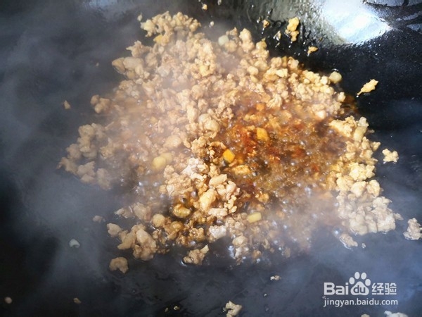 教你做肉末茄子盖饭