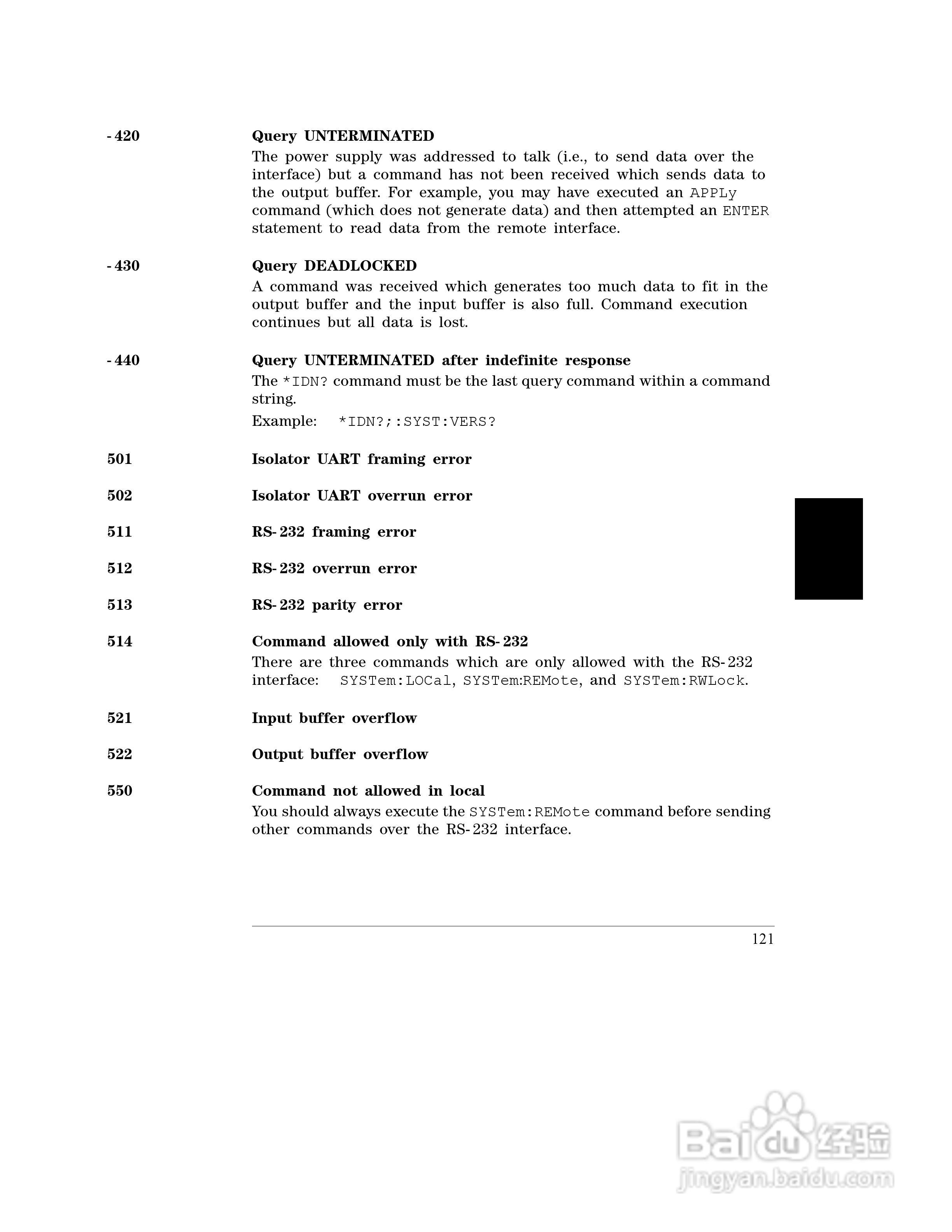 E3645A型80W电源供应器操作手册:[13]