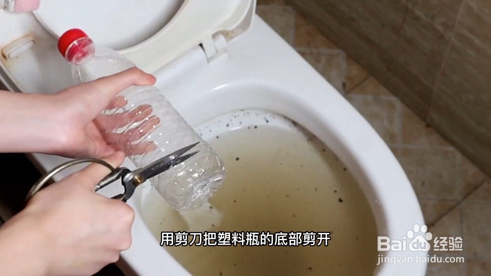 马桶彻底堵死水满了怎么办