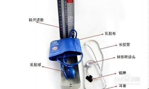 如何在家里用台式水银血压计测量血压