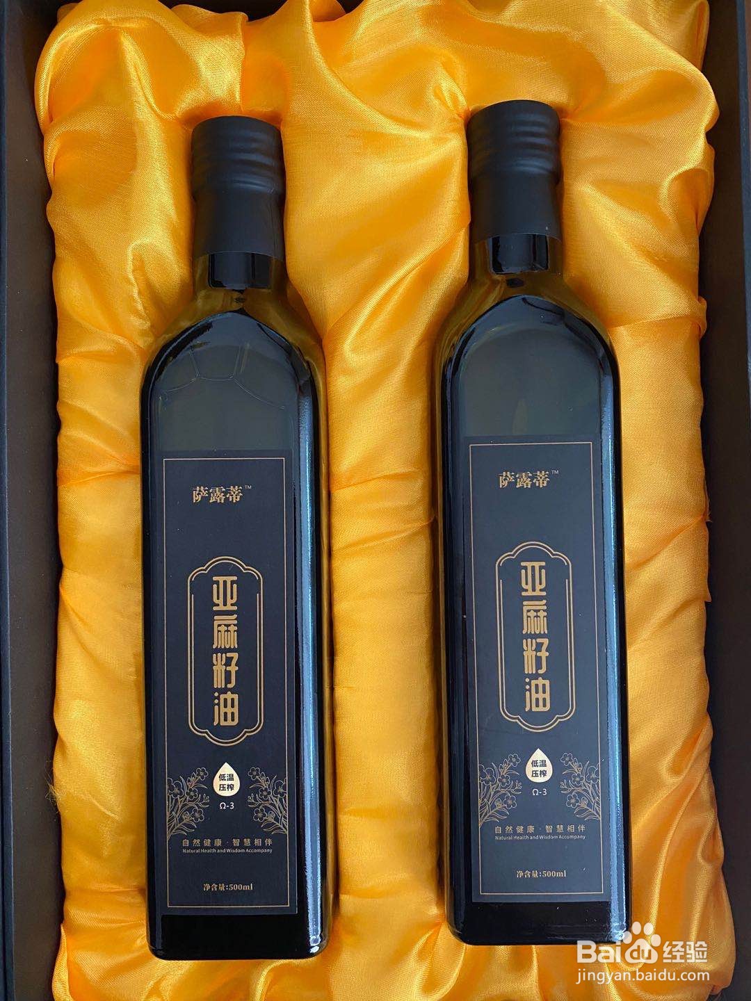 亚麻籽油的功效和食用方法