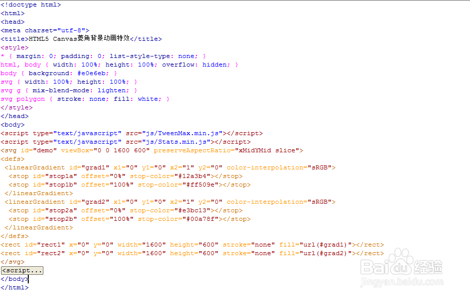 HTML5 Canvas菱角背景动画特效