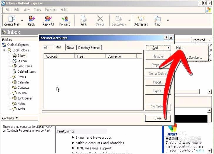 如何将Outlook Express邮件到Gmail