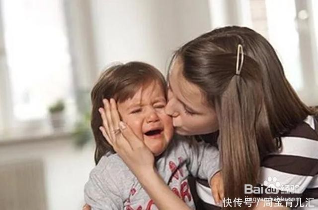 二十岁的男孩子不听话,该怎么教育