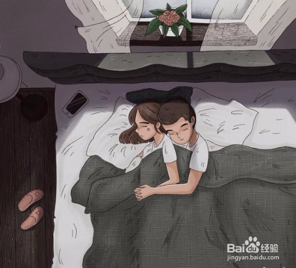 请一定要珍惜她或他