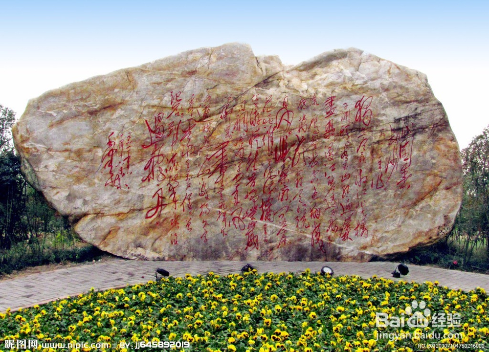 长沙玩耍的地方哦