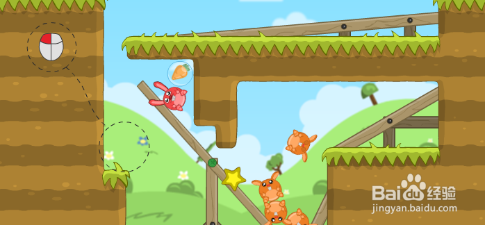 小兔子和胡萝卜攻略第二集