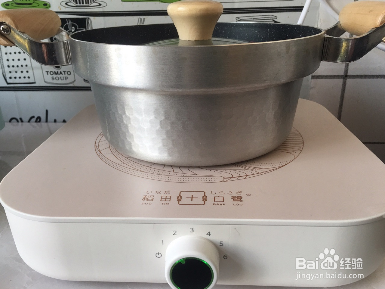 日式豆乳冷面的做法