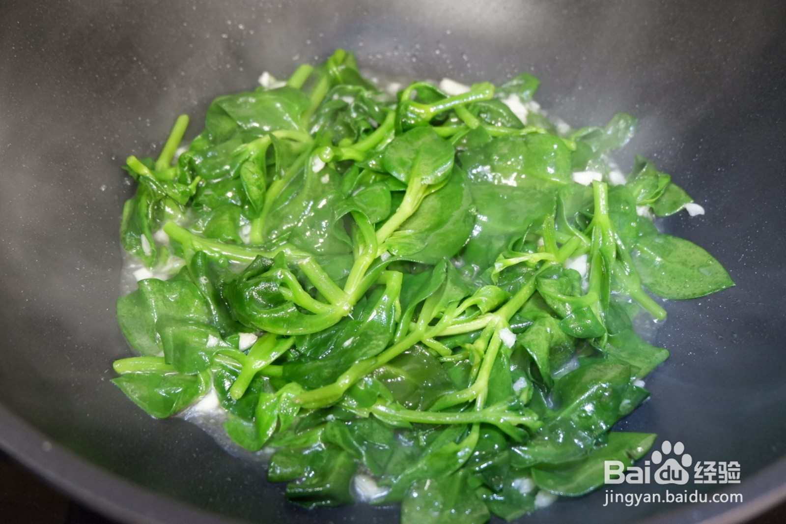 新鲜的田七怎么吃