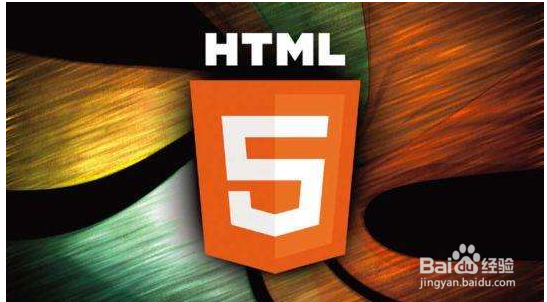 <b>HTMl5移除的标签</b>