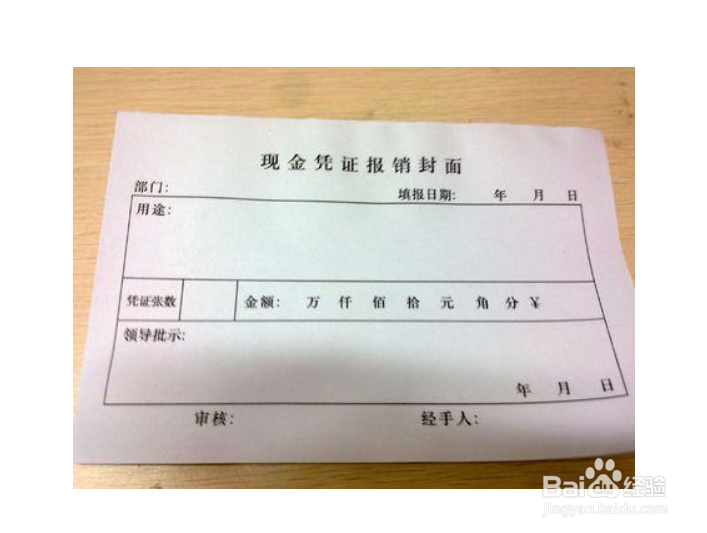 开设大学教职工老师俱乐部的管理方法