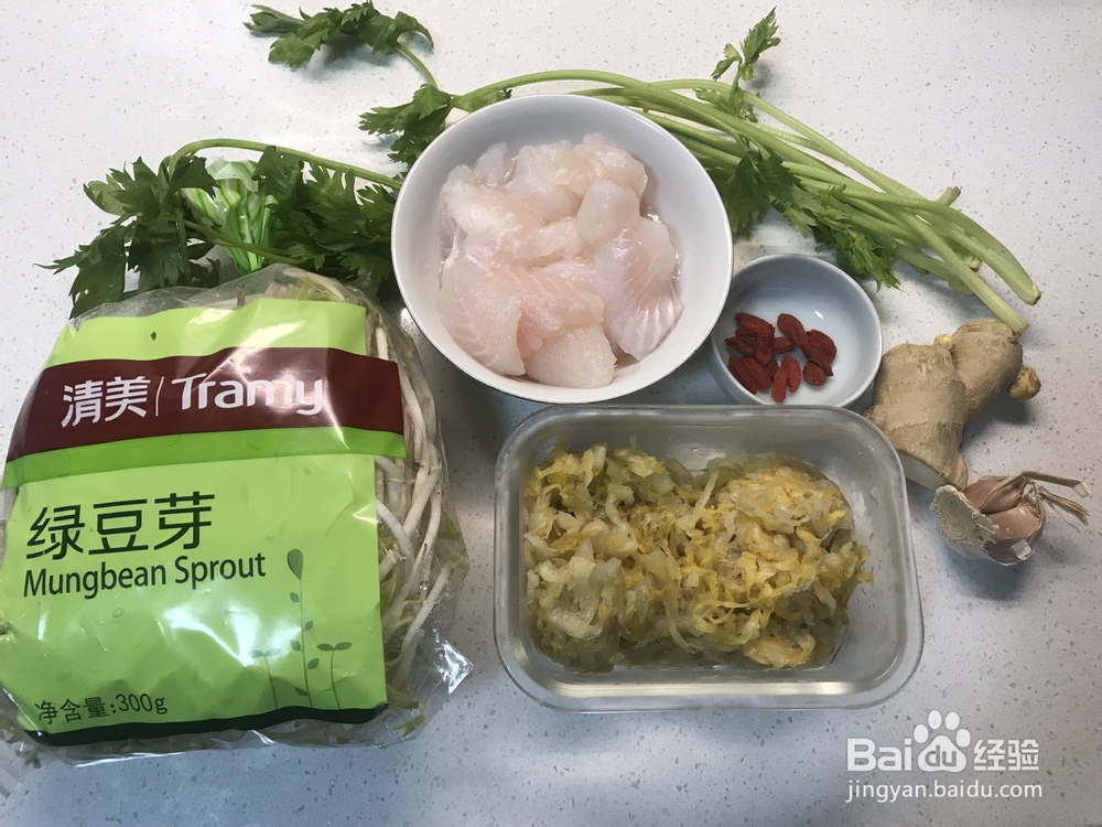非常好吃的酸菜龙利鱼