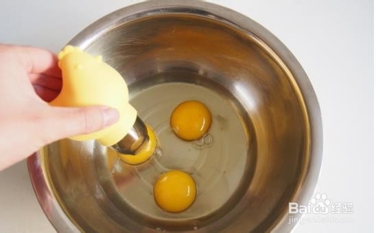 豆渣戚风的做法