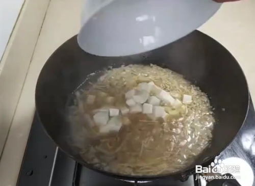 西施豆腐的做法