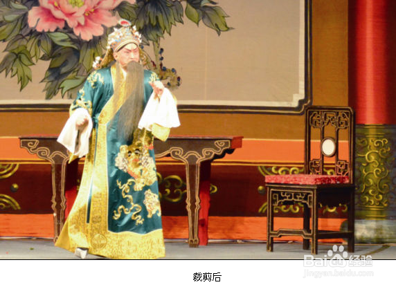 摄影后期：新手提高必看 后期六大剪裁技巧