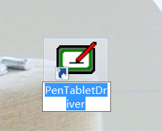 如何设置高漫数位板上的快捷键