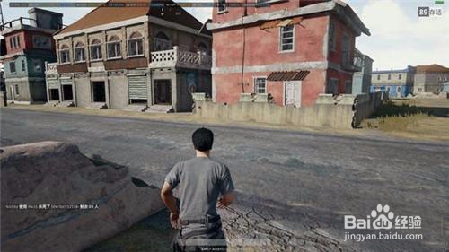 绝地求生大逃杀画面设置