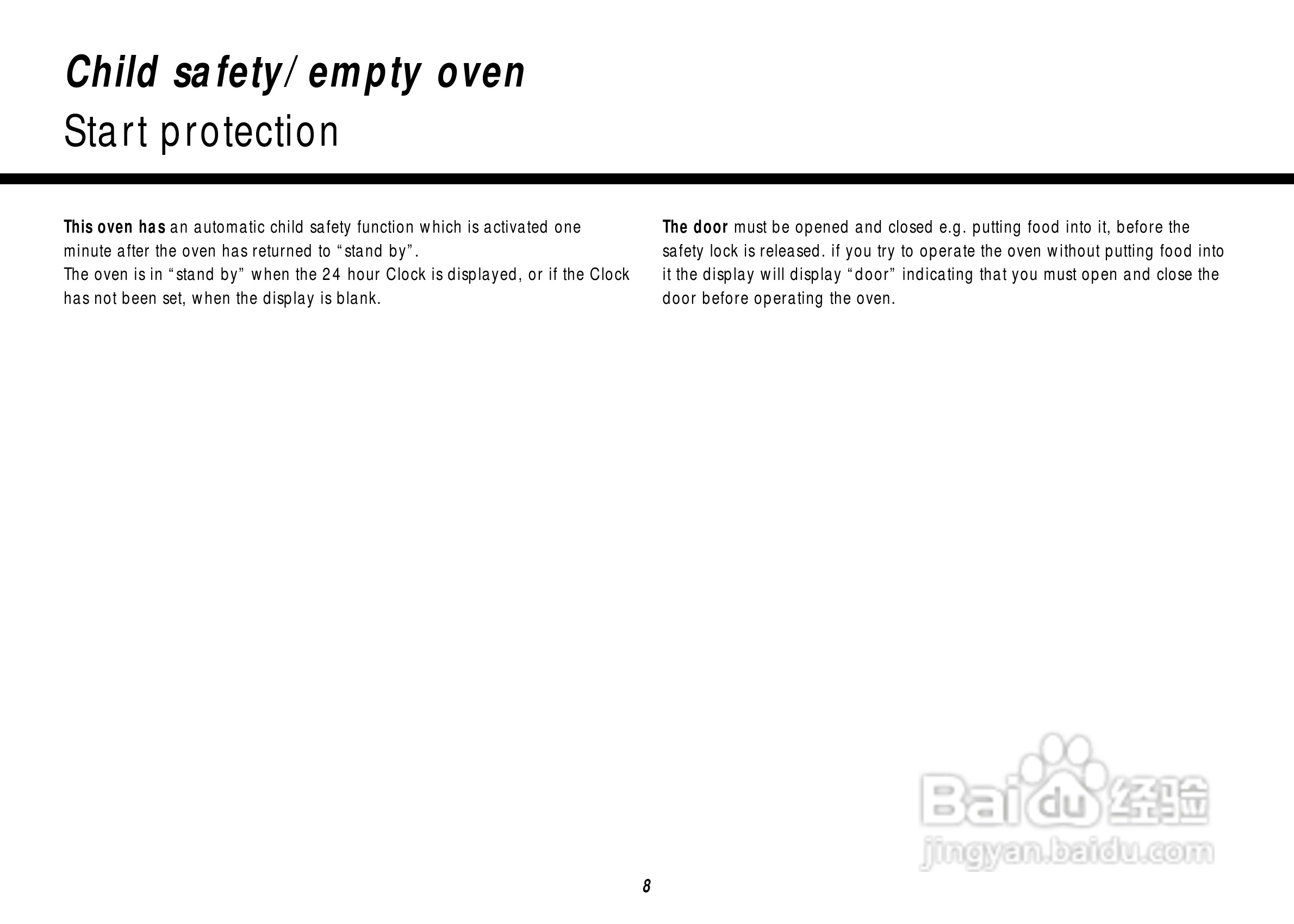 惠而浦P2501微波炉使用说明书:[1]