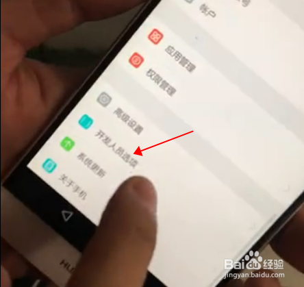 手机有线链接投影仪操作步骤