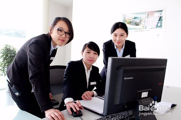 职场中如何让客户信赖自己