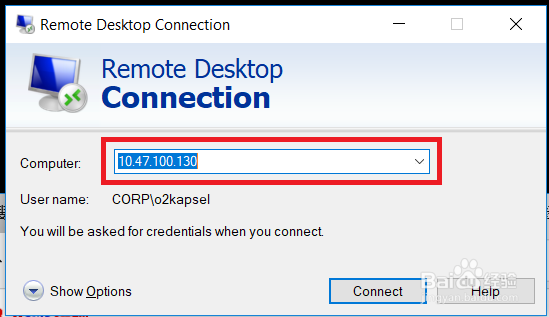 WIN10远程错误