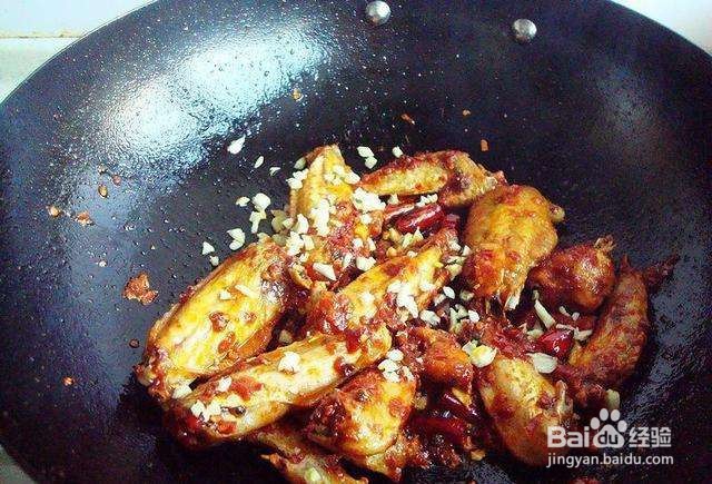 鸡翅怎么做好吃