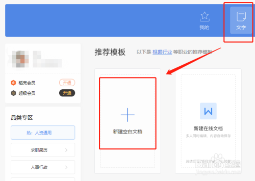 560be432939c2cf7a630d5af452c5b1b1fde12d8.jpg?x-bce-process=image%2Fresize%2Cm_lfit%2Cw_500%2Climit_1