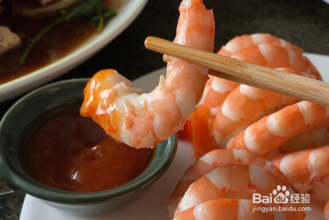 张灯结彩土豆泥蒸虾的做法