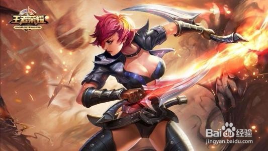 新版阿珂怎么玩