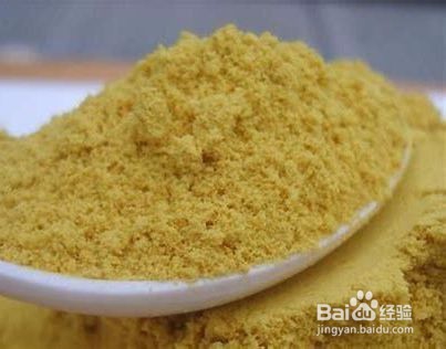 怎么去除面部黄褐斑