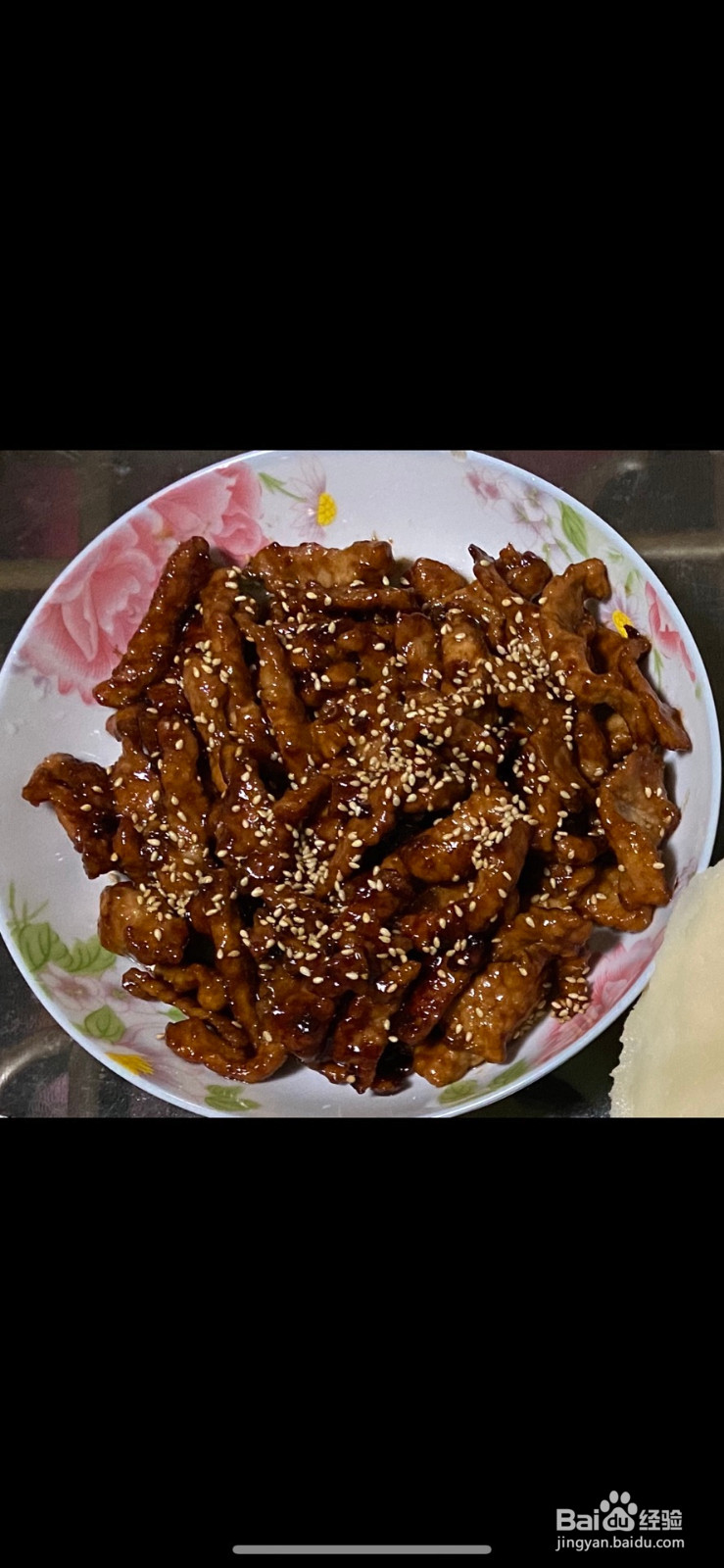 京酱肉丝的做法