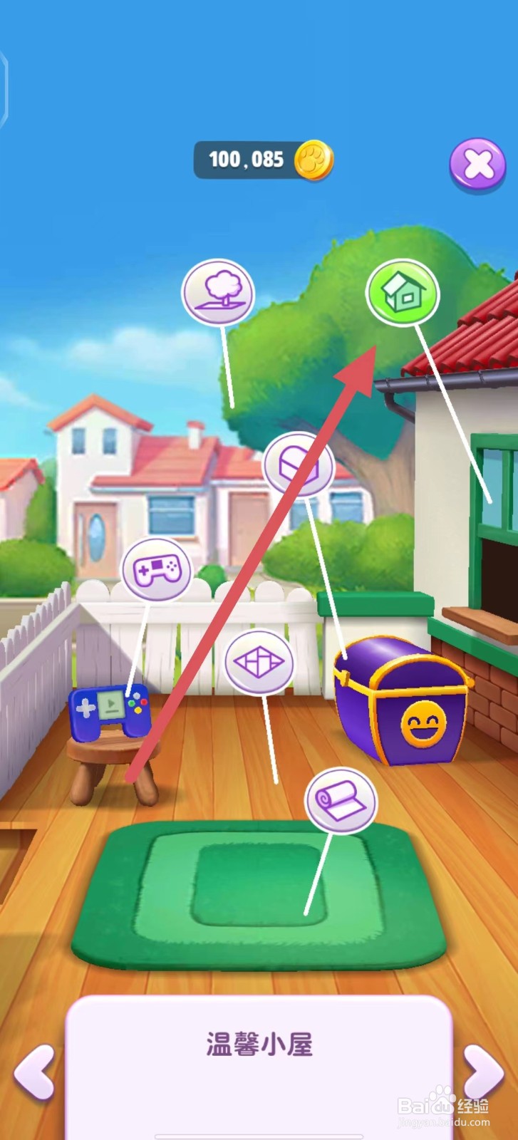 我的汤姆猫2如何获得珊瑚礁小屋