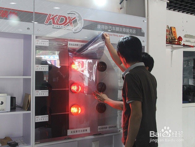 如何挑选自己适合的汽车贴膜？