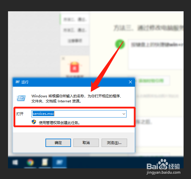 “该文件没有程序与之关联来执行该操作”